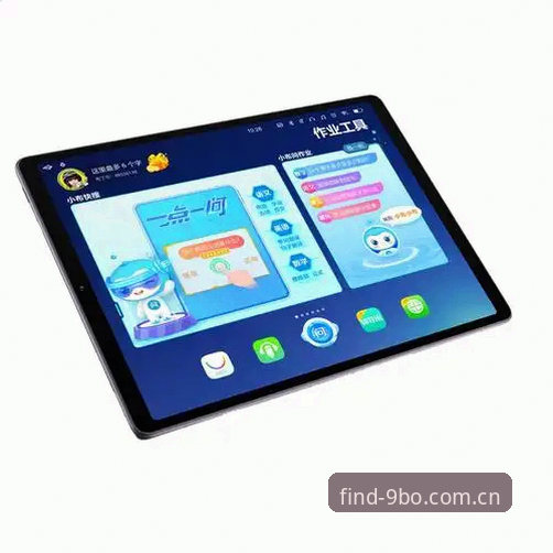 9博体育客户端安装必备 9博体育客户端安装必备要素详解